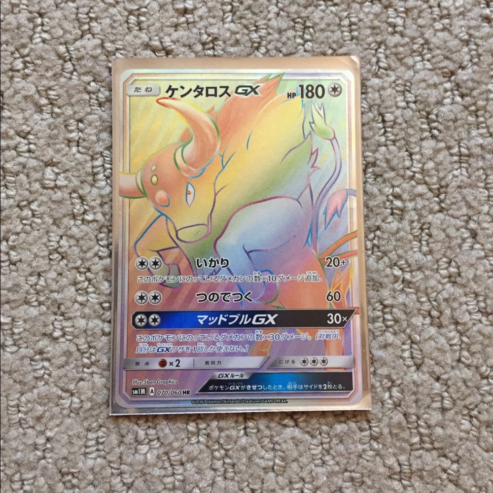 Pokemon Card